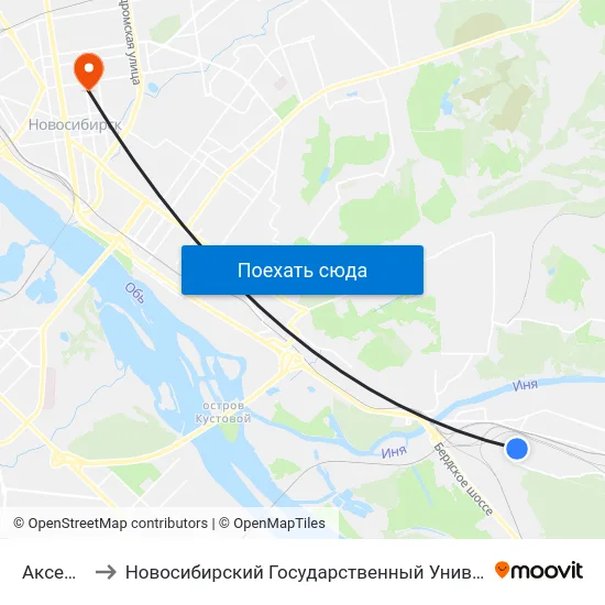 Аксенова Ул. to Новосибирский Государственный Университет Экономики И Управления map