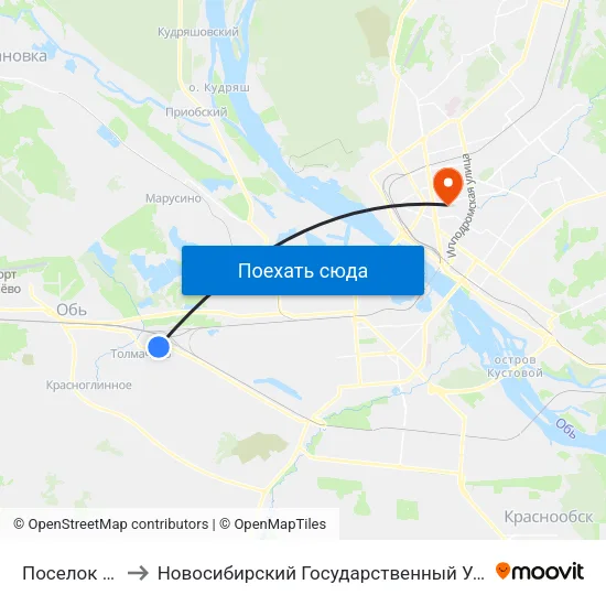 Поселок (Толмачево) to Новосибирский Государственный Университет Экономики И Управления map