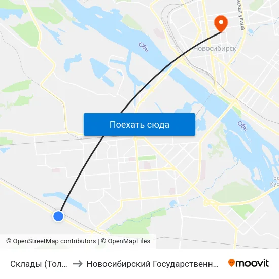 Склады (Толмачевское Шоссе) to Новосибирский Государственный Университет Экономики И Управления map