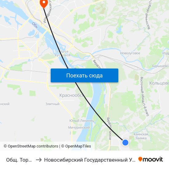 Общ. Торговый Центр to Новосибирский Государственный Университет Экономики И Управления map