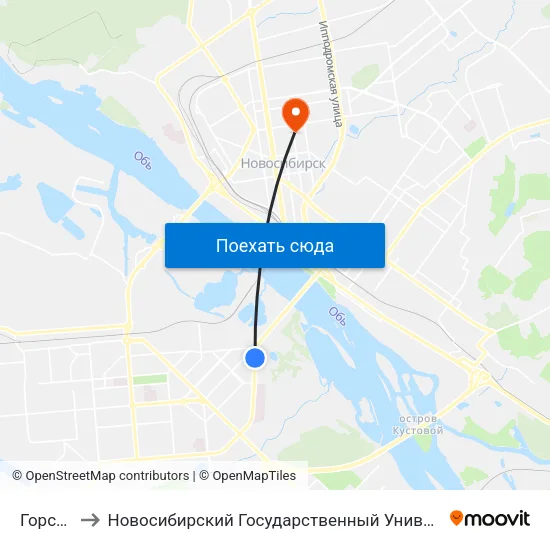 Горская Ул. to Новосибирский Государственный Университет Экономики И Управления map