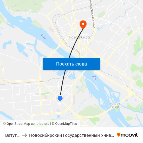Ватутина Ул. to Новосибирский Государственный Университет Экономики И Управления map
