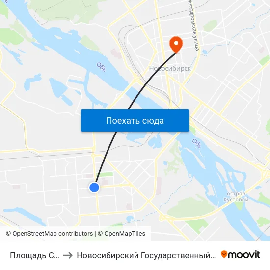 Площадь Станиславского to Новосибирский Государственный Университет Экономики И Управления map