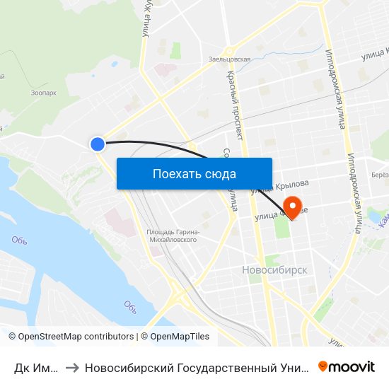 Дк Им. Кирова to Новосибирский Государственный Университет Экономики И Управления map