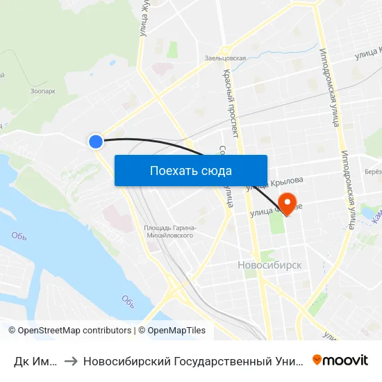 Дк Им. Кирова to Новосибирский Государственный Университет Экономики И Управления map