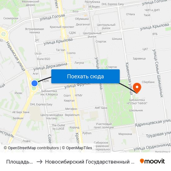 Площадь Кондратюка to Новосибирский Государственный Университет Экономики И Управления map