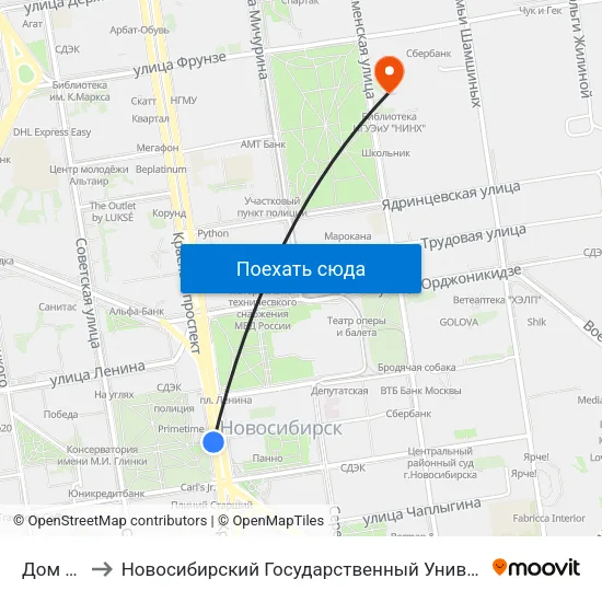 Дом Ленина to Новосибирский Государственный Университет Экономики И Управления map