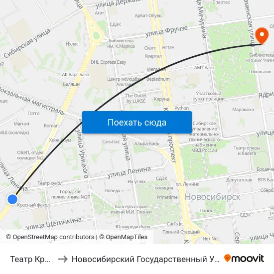 Театр Красный Факел to Новосибирский Государственный Университет Экономики И Управления map