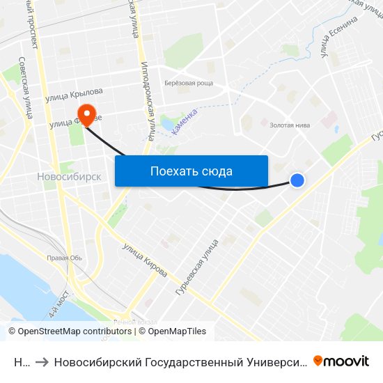 Нгау to Новосибирский Государственный Университет Экономики И Управления map