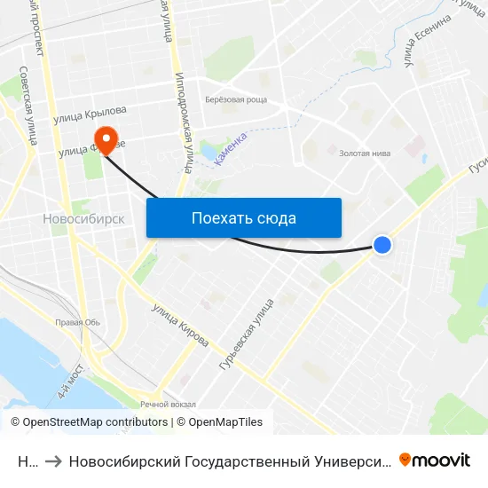 Нгау to Новосибирский Государственный Университет Экономики И Управления map
