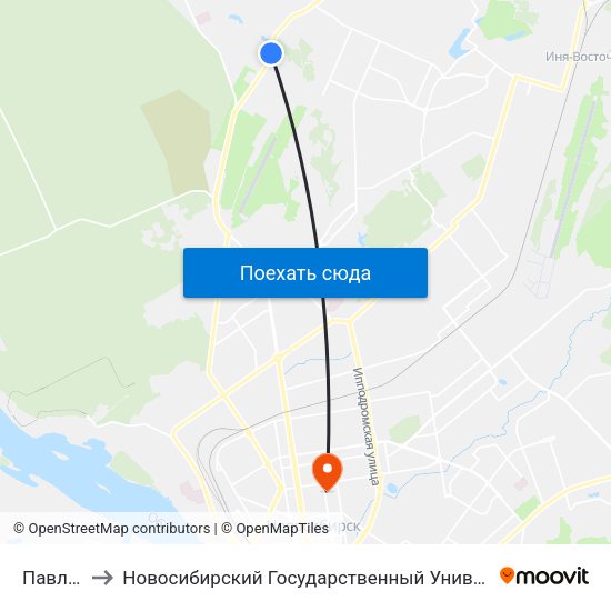 Павлова Ул. to Новосибирский Государственный Университет Экономики И Управления map