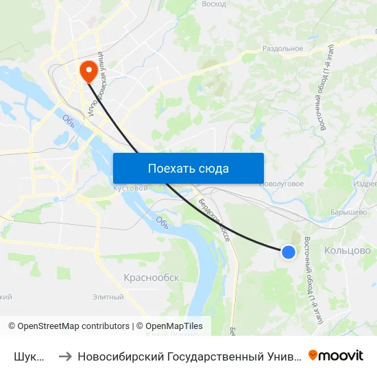 Шукшина Ул. to Новосибирский Государственный Университет Экономики И Управления map