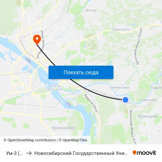 Ум-3 (Инская) to Новосибирский Государственный Университет Экономики И Управления map