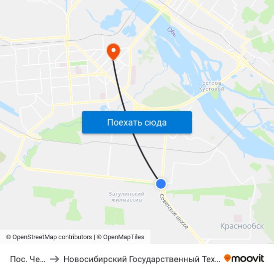 Пос. Чемской to Новосибирский Государственный Технический Университет map