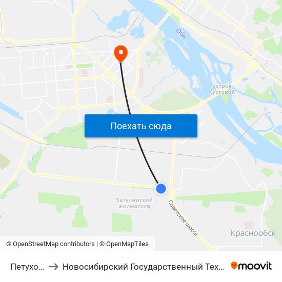 Петухова Ул. to Новосибирский Государственный Технический Университет map