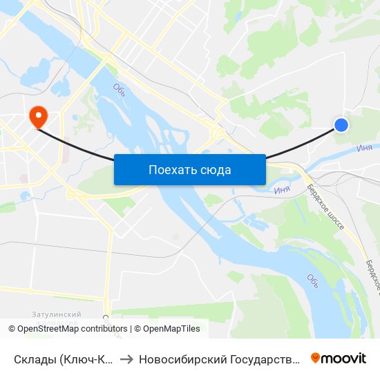Склады (Ключ-Камышенское Плато) to Новосибирский Государственный Технический Университет map