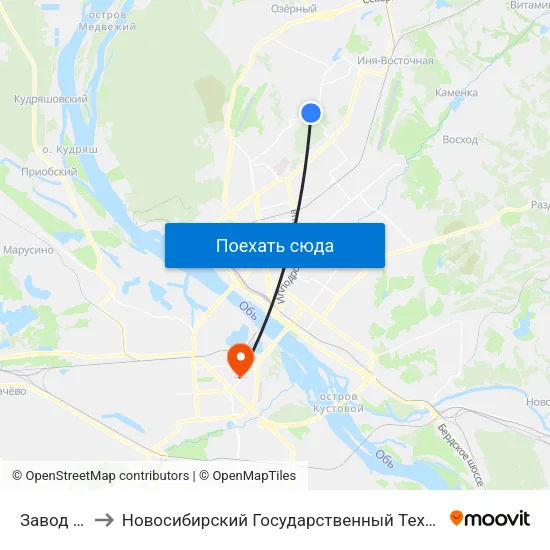 Завод Север to Новосибирский Государственный Технический Университет map