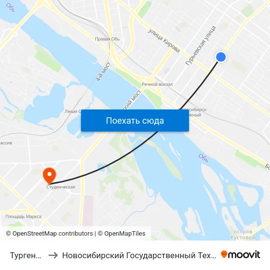 Тургенева Ул. to Новосибирский Государственный Технический Университет map