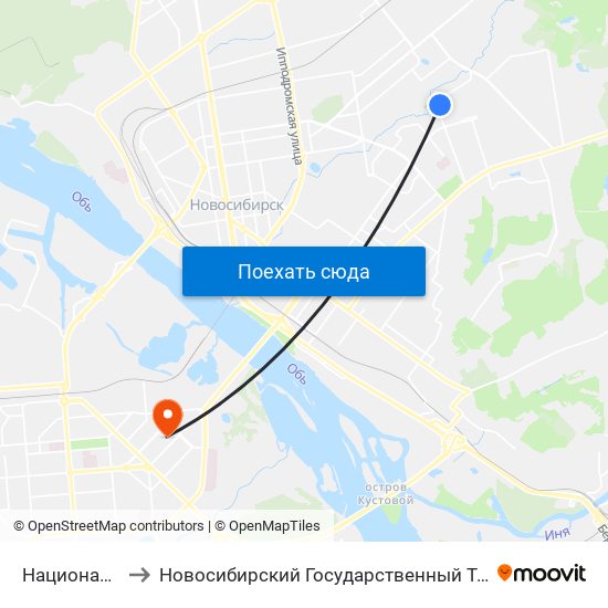 Национальная Ул. to Новосибирский Государственный Технический Университет map