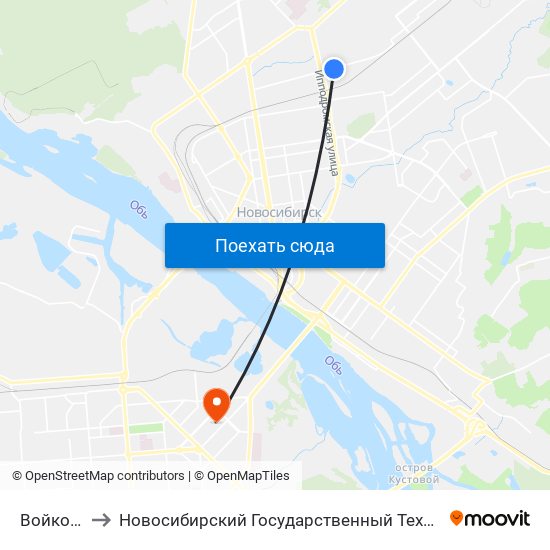 Войкова Ул. to Новосибирский Государственный Технический Университет map