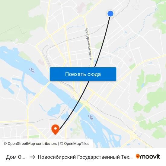 Дом Одежды to Новосибирский Государственный Технический Университет map
