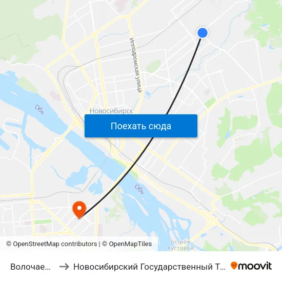 Волочаевская Ул. to Новосибирский Государственный Технический Университет map