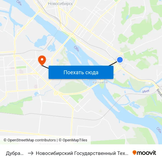 Дубравы Ул. to Новосибирский Государственный Технический Университет map