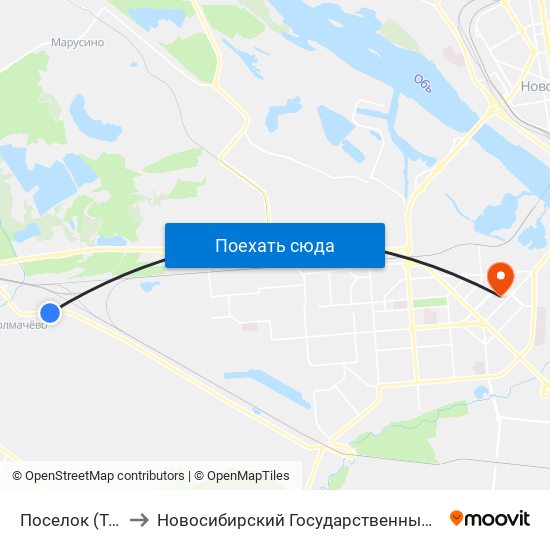 Поселок (Толмачево) to Новосибирский Государственный Технический Университет map