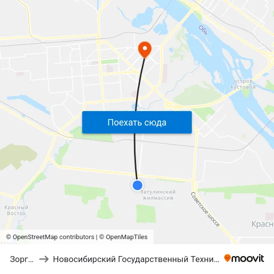 Зорге Ул. to Новосибирский Государственный Технический Университет map