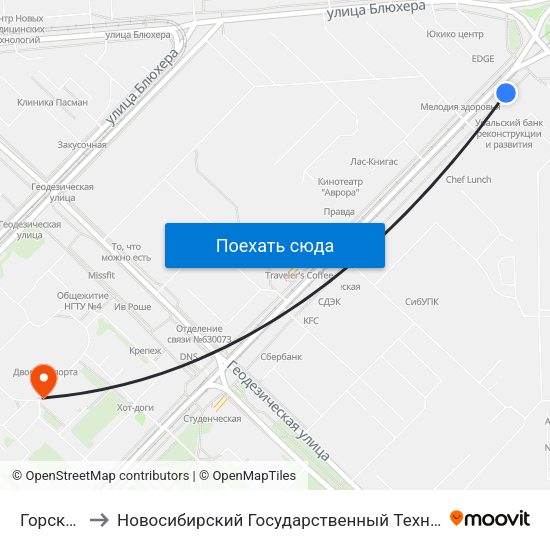 Горская Ул. to Новосибирский Государственный Технический Университет map