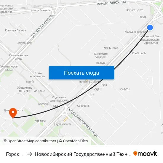 Горская Ул. to Новосибирский Государственный Технический Университет map