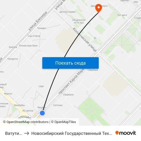 Ватутина Ул. to Новосибирский Государственный Технический Университет map