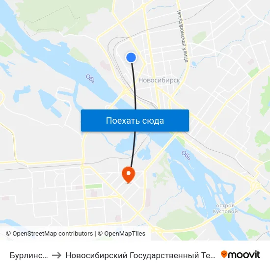 Бурлинская Ул. to Новосибирский Государственный Технический Университет map