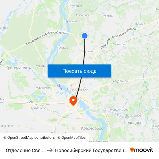 Отделение Связи №13 (Пашино) to Новосибирский Государственный Технический Университет map