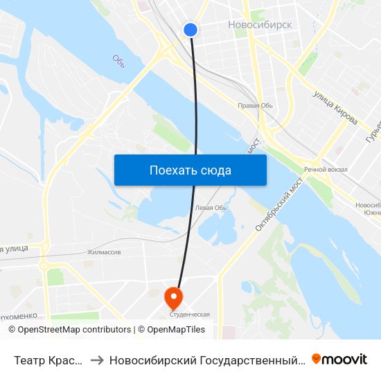 Театр Красный Факел to Новосибирский Государственный Технический Университет map