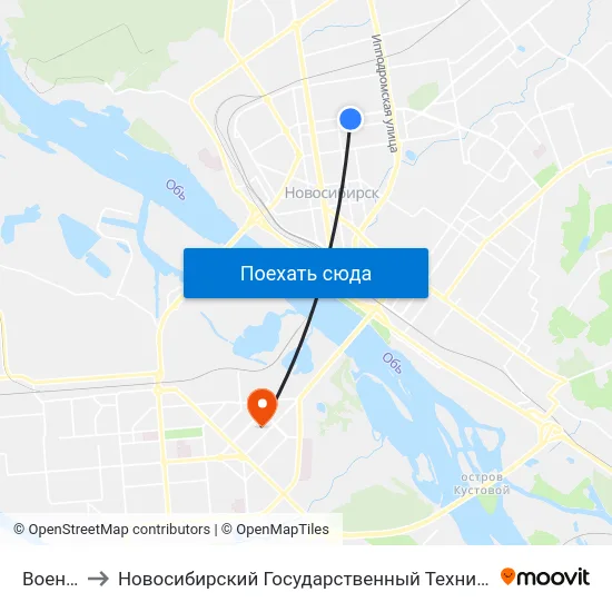 Военторг to Новосибирский Государственный Технический Университет map