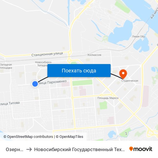 Озерная Ул. to Новосибирский Государственный Технический Университет map