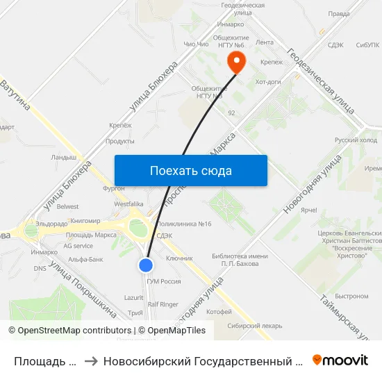 Площадь К.Маркса to Новосибирский Государственный Технический Университет map