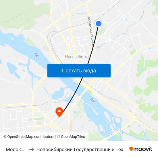 Молокозавод to Новосибирский Государственный Технический Университет map