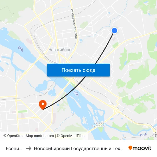 Есенина Ул. to Новосибирский Государственный Технический Университет map