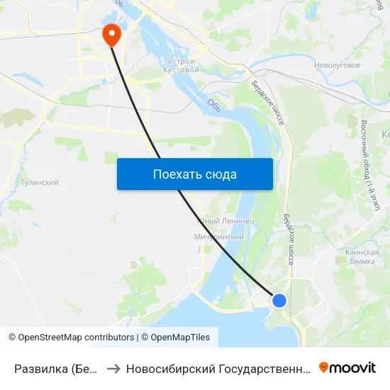 Развилка (Бердское Шоссе) to Новосибирский Государственный Технический Университет map
