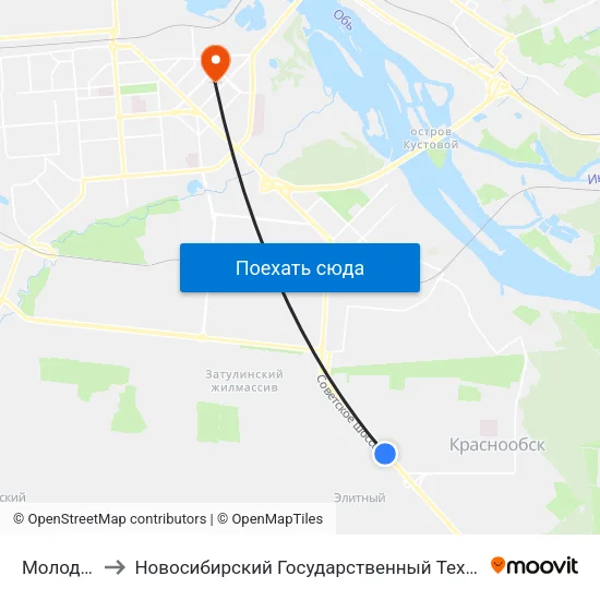 Молодежная to Новосибирский Государственный Технический Университет map
