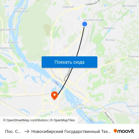 Пос. Спартак to Новосибирский Государственный Технический Университет map