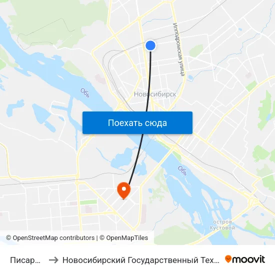 Писарева Ул. to Новосибирский Государственный Технический Университет map