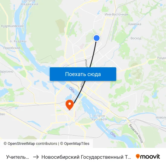 Учительская Ул. to Новосибирский Государственный Технический Университет map