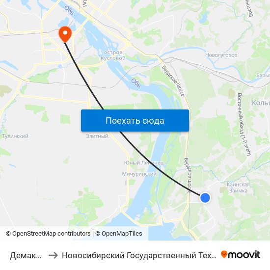 Демакова Ул. to Новосибирский Государственный Технический Университет map