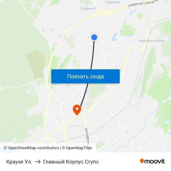Краузе Ул. to Главный Корпус Сгупс map
