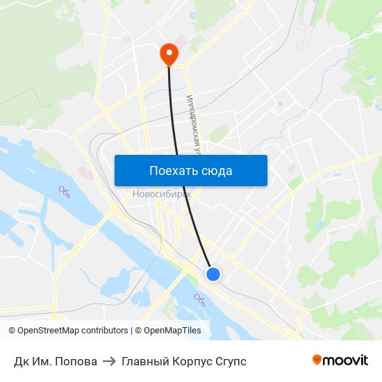 Дк Им. Попова to Главный Корпус Сгупс map