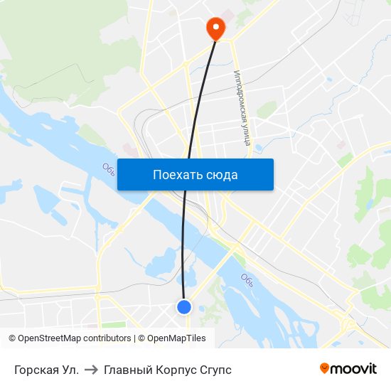 Горская Ул. to Главный Корпус Сгупс map