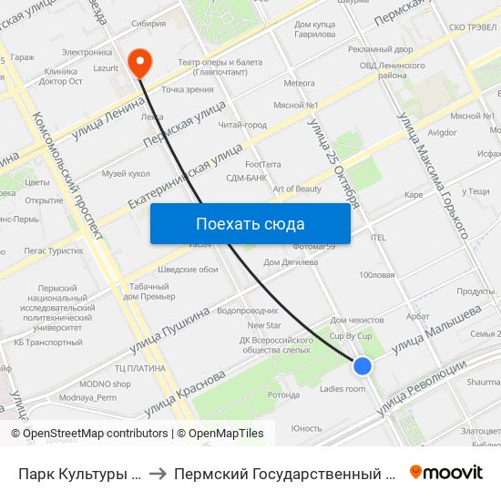 Парк Культуры И Отдыха Горьког to Пермский Государственный Институт Искусства И Культуры map